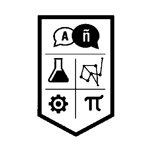 Sumac Elementary School Brick Fundraiser