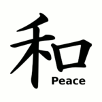 peace-kanji.png